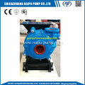 Horizontal slurry pumps 1.5/1B,3/2C,4/3D,8/6E